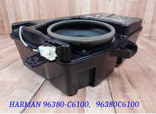Haut-parleur subwoofer Kia