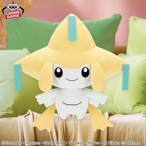 Peluche poupée pokemon - poupée,