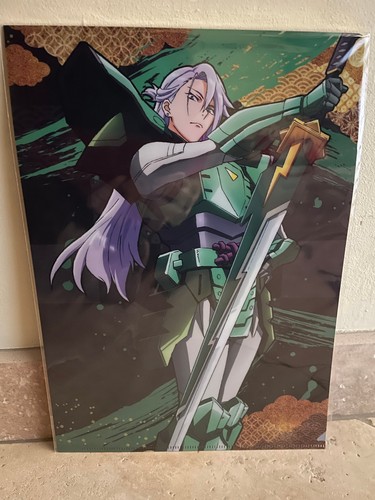 Yoroiden shinden samurai - yoroiden,