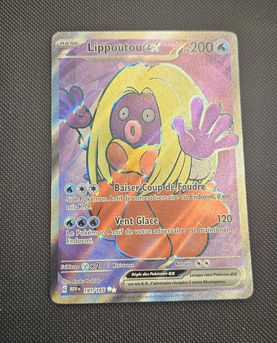 Lippoutou 191 165 - ex, mew