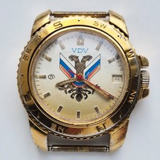 URSS Rare Watch Vostok