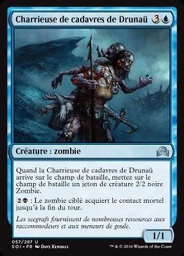 Mtg magic soi foil - soi,