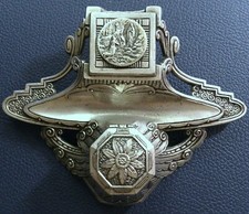 Encrier ancien en métal de