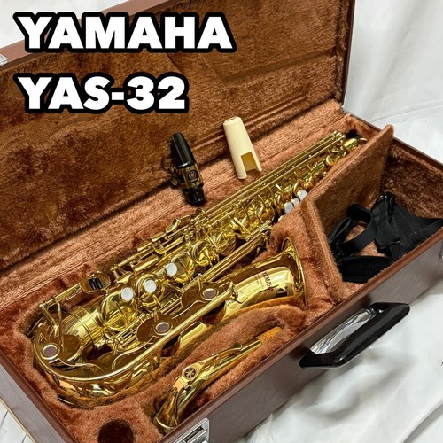 Saxophone alto yamaha yas - alto, yas-32
