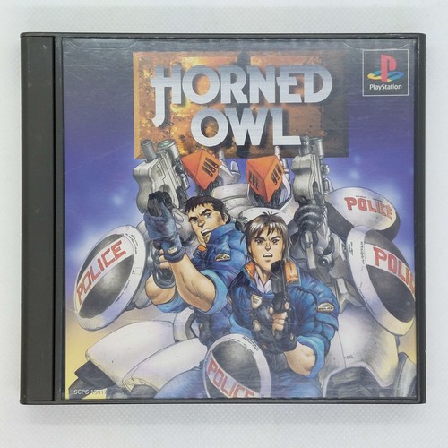 Horned owl 1995 - horned,
