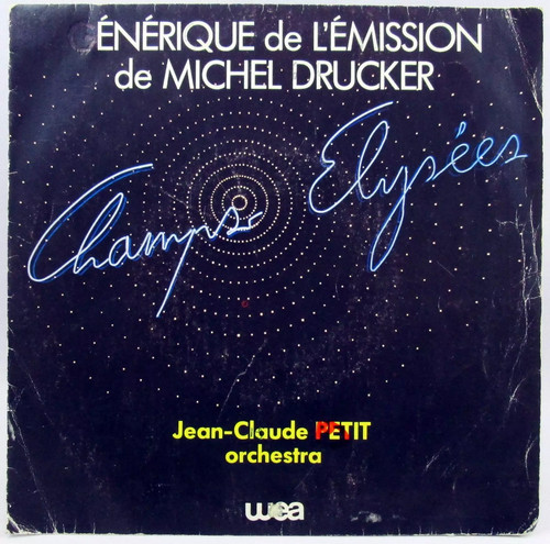 Champs elysées disque - champs,