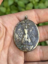 Notre Dame de Liesse & Médaille Religieuse & XVIII Eme Siècle & Bijou Régional