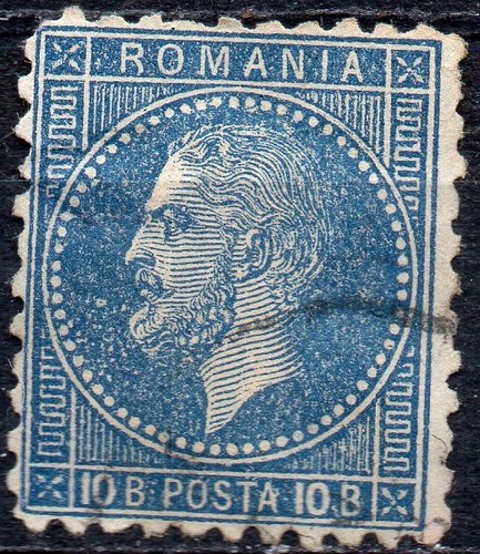 Timbre roumanie 1877 carol - timbre, 1er
