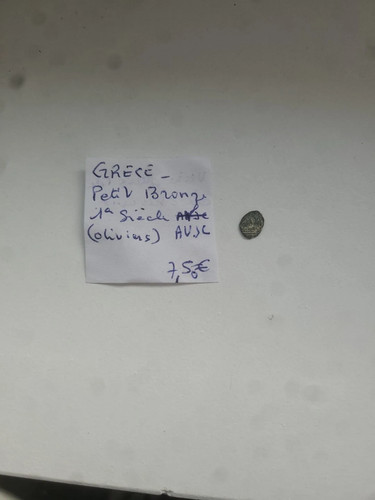 Piece grèce petit bronze - 1,