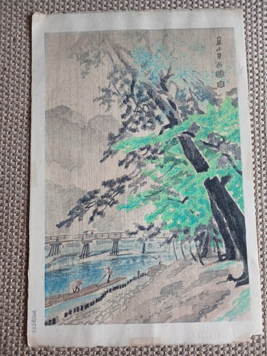 Estampe japonaise originale - japonaise,