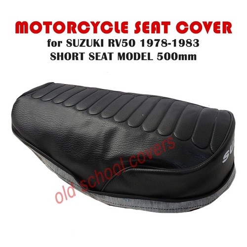 Housse selle suzuki rv50 - housse,