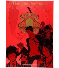 Akira Amano Exhibition Katekyo Hitman REBORN B2 Poster Vongola Family 1