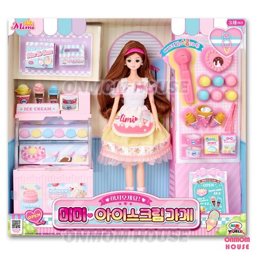 Magasin crème glacée - de,