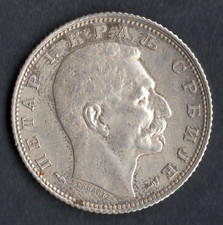 QUALITE : MONNAIE DE 1 DINAR
