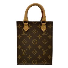LOUIS VUITTON Petit Sac Plat