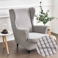 Housse de Fauteuil à Oreilles