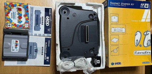 Nintendo console randnet - console,