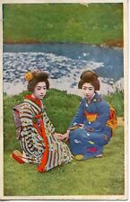 CPA /  POSTCARD / ASIE ASIA / JAPAN / JAPON / GEISCHA