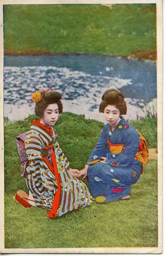 Cpa postcard asie - ,