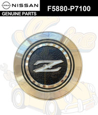 Nissan Genuine F5880-P7100