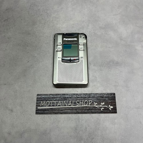 Panasonic qr240 digital ic - panasonic,