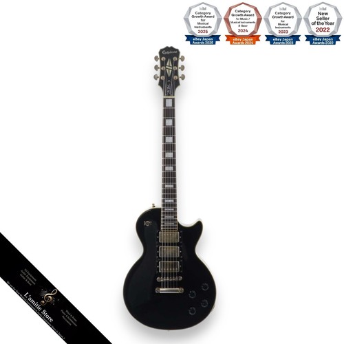 Guitare électrique epiphone - guitare,