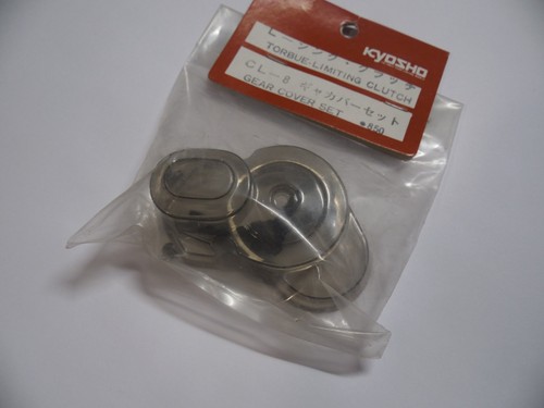 Vintage kyosho gear cover - vintage,