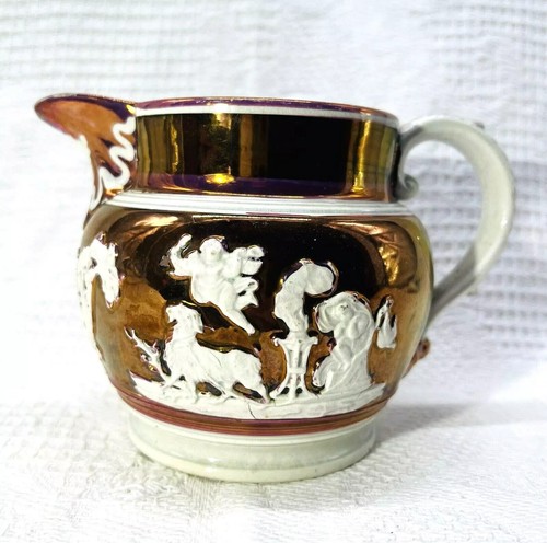 Antique pink copper - antique,