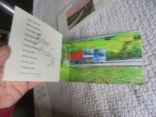 Ancienne carte voeux - carte,