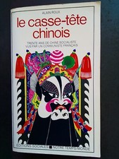 Le casse-tete chinois : trente