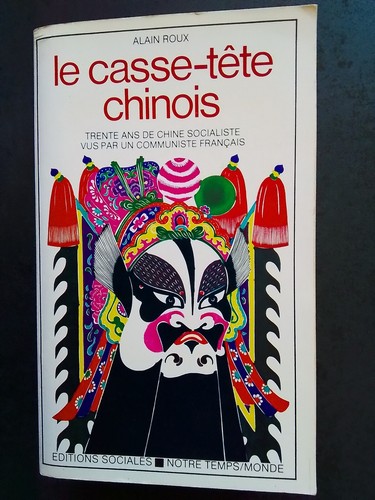 Casse tete chinois trente - le,