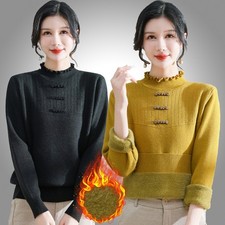 Femmes Doublure Polaire Pull Tricot Épais Hiver Chaud Bas Chemise Rétro Slim