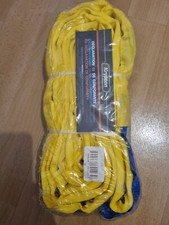 Elingue ronde krypton 2m - ronde,