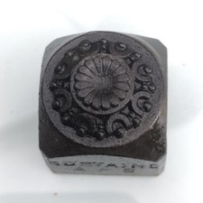 OUTIL MATRICE A EMBOUTIR EN