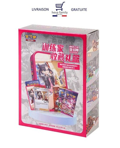 Display pokemon tcg chinois - pokemon,