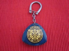 Porte Clé clef BOURBON CAS BNCI