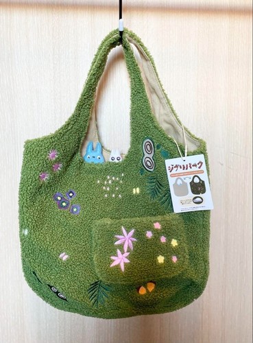 Sac fourre tout réversible - sac, fourre-tout
