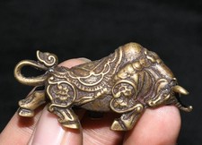 2" laiton richesse Fengshui 12