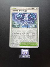 Carte Pokémon Tour Brouillage