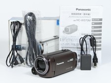 Panasonic HC-W570M Marron
