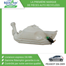 🏆 RESERVOIR LAVE-GLACE