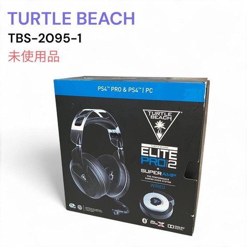 Casque gaming turtle - gaming, beach