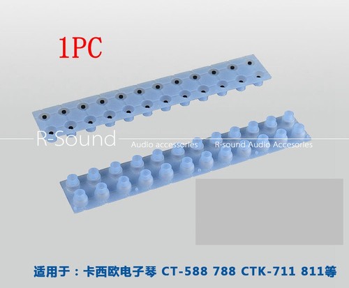 Electronic organ conductive