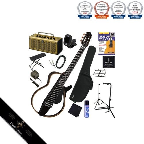 Guitare silencieuse yamaha - guitare,