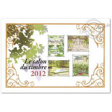 BLOC-FEUILLET FRANCE N°132