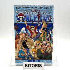 One Piece 1st Printing Vol 61