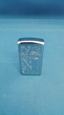 Briquet à huile ZIPPO