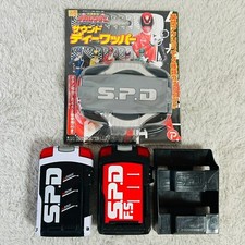 Menottes BANDAI DX Power
