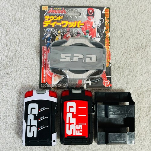 Menottes bandai power - bandai, dx