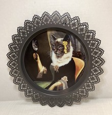 Rare IKEA SKURAR Thierry